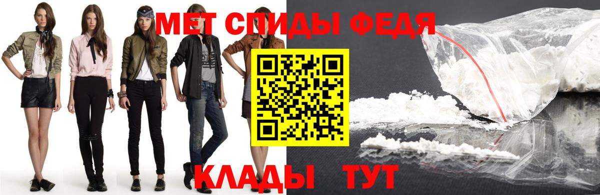 Amphetamine Розовый  АМФЕТАМИН  Кулебаки  Вход с VPN  Амфетамин 