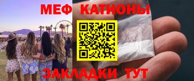 мдпв Донецк
