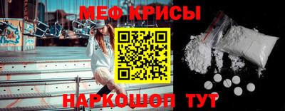соль курить ск Дубна