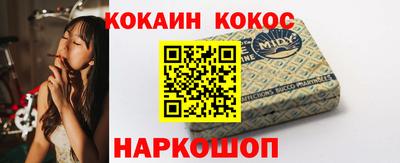 мдпв Донецк