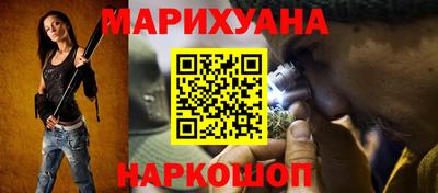 кристаллы Донской
