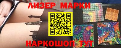мдпв Донецк