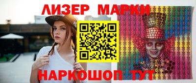 кристаллы Донской