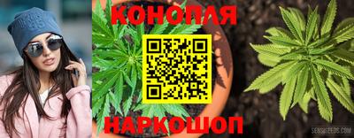 соль курить ск Дубна