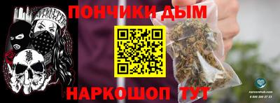 соль курить ск Дубна