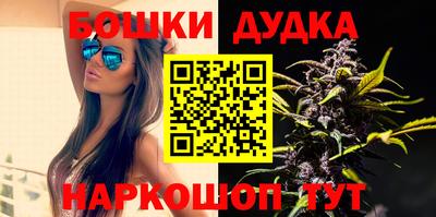 мдпв Донецк