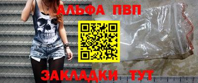мдпв Донецк