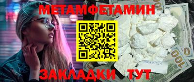 мдпв Донецк