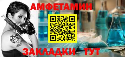 кристаллы Донской