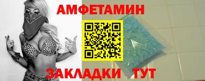 кристаллы Донской
