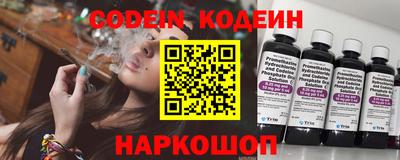мдпв Донецк