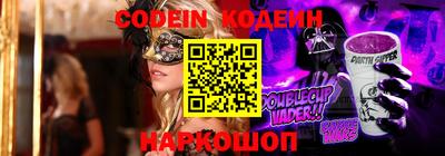 мдпв Донецк