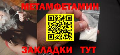мдпв Донецк
