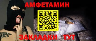 мдпв Донецк