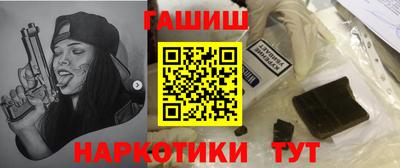 мдпв Донецк