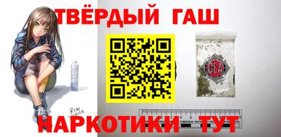 кристаллы Донской