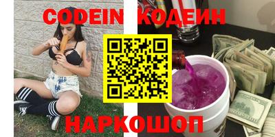 соль курить ск Дубна