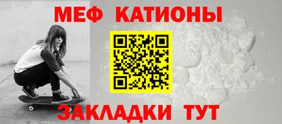 соль курить ск Дубна