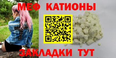 соль курить ск Дубна