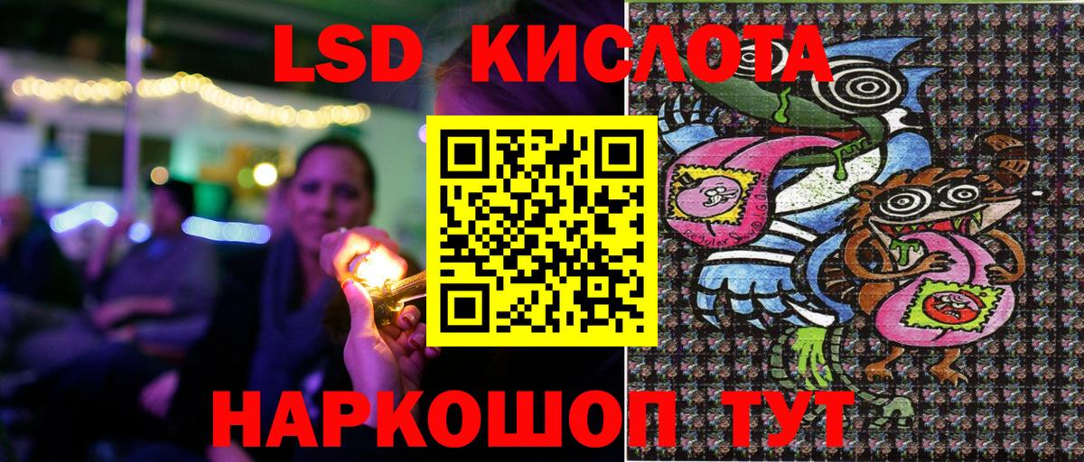 Наркотические марки  Вход с VPN  Кулебаки  Марки N-bome 1,5мг  Марки N-bome 1,5мг 
